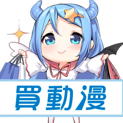 I-download ang Buy Anime App – Opisyal na Anime Merchandise Shop