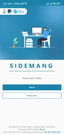 I-download ang Sidemang Mobile – Online na Pagsusumite ng Liham - Screenshot 17
