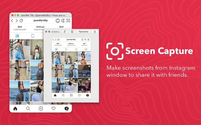 App for Instagram™ – Gamitin ang Mobile IG sa PC nang Libre - Screenshot 3